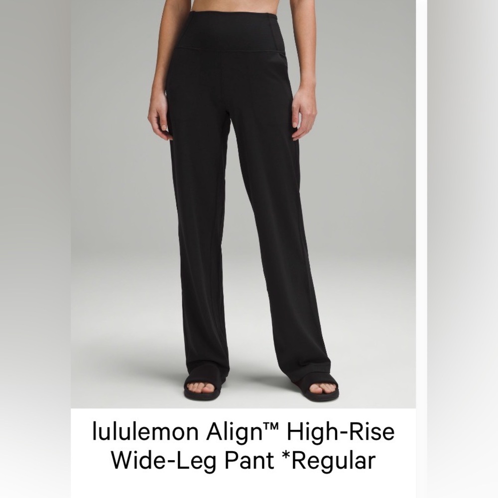 Lululemon align high rise wide leg pant